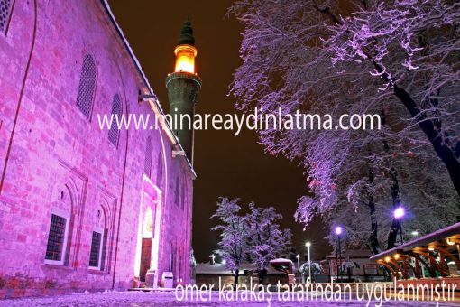 cami led aydınlatma cami led aydınlatma
