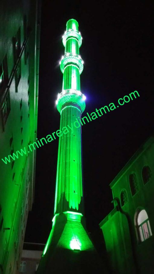  3 serefiyeli minare